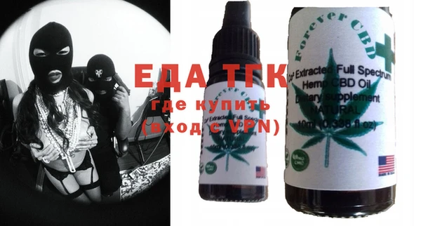 дурь Майский