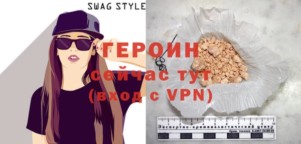 дурь Майский