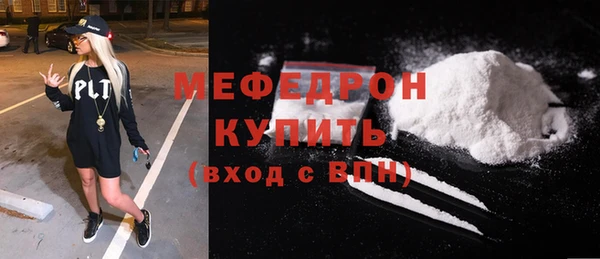 экстази Магадан