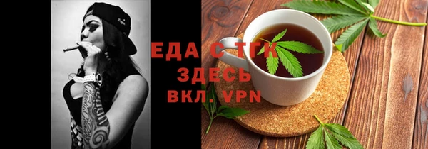 экстази Магадан