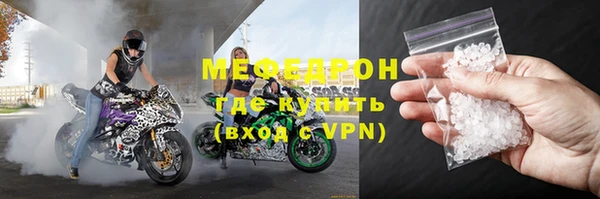 экстази Магадан