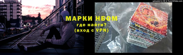 экстази Магадан