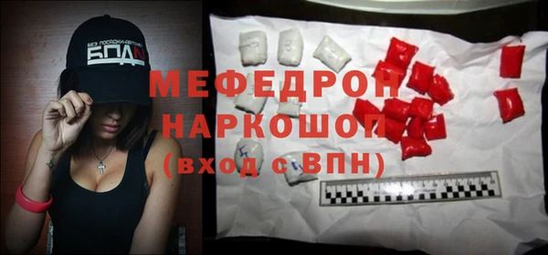 экстази Магадан