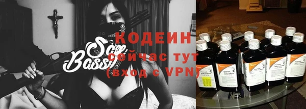 ешки Магас