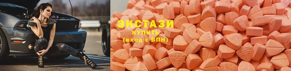 дурь Майский