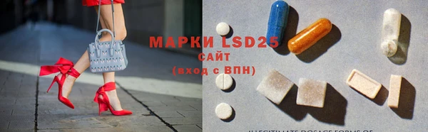 дурь Майский