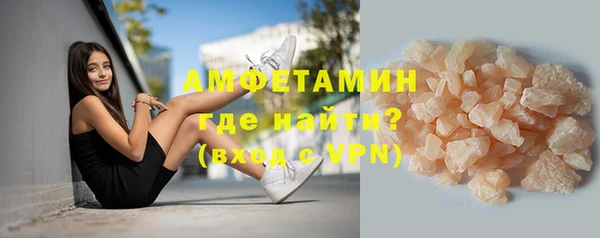 дурь Майский