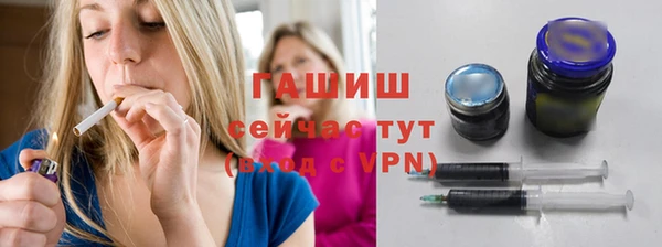 ешки Магас