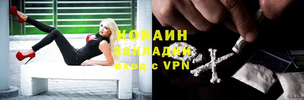 дурь Майский