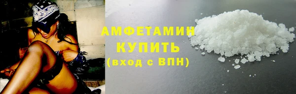 ешки Магас