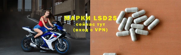 ешки Магас