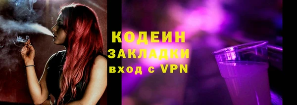 ешки Магас