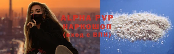 экстази Магадан
