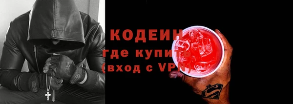 ешки Магас