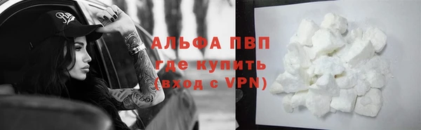 ешки Магас