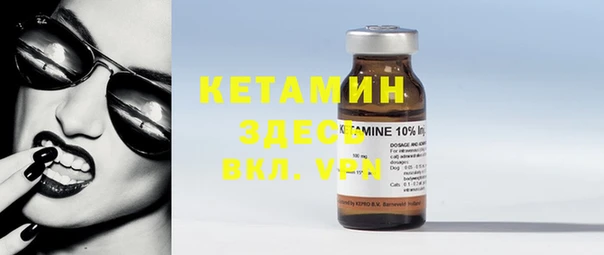 экстази Магадан