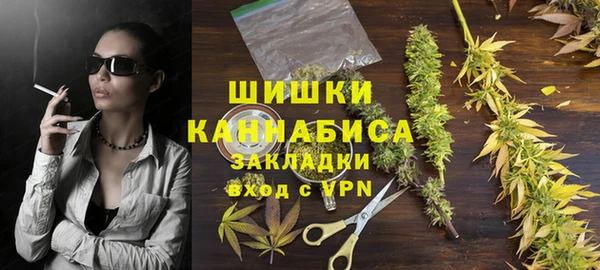 ешки Магас