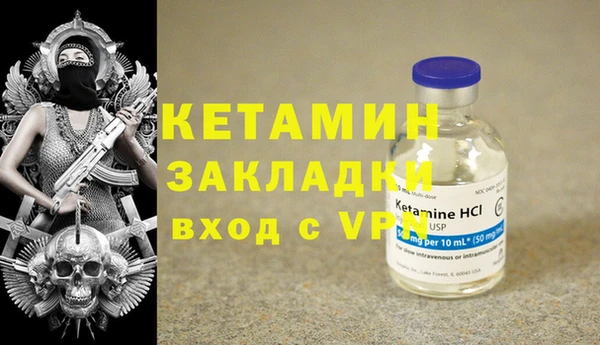 дурь Майский