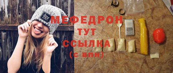 экстази Магадан