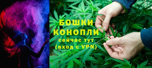 ешки Магас