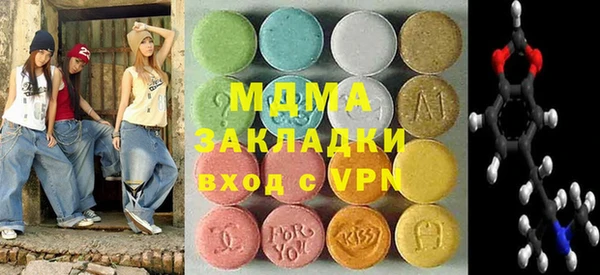ешки Магас