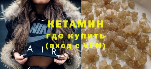 дурь Майский