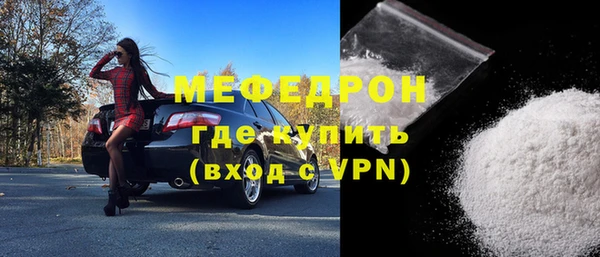 дурь Майский