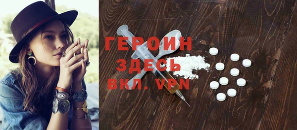 дурь Майский