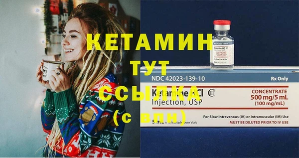 дурь Майский