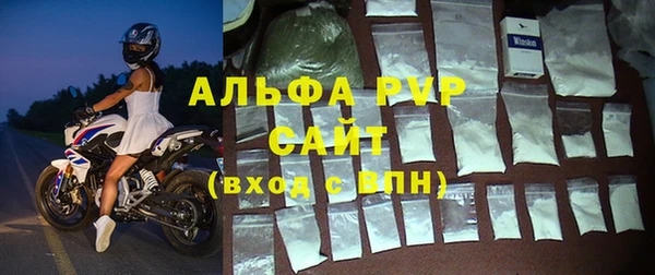 экстази Магадан