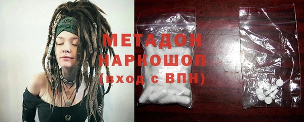 дурь Майский