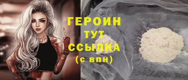 ешки Магас