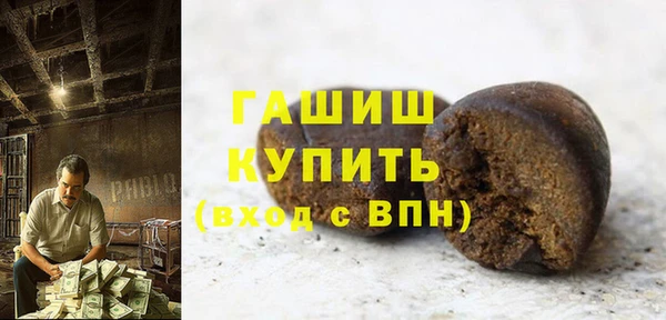 дурь Майский