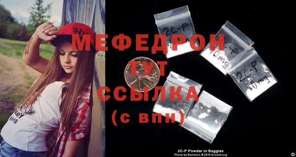 экстази Магадан