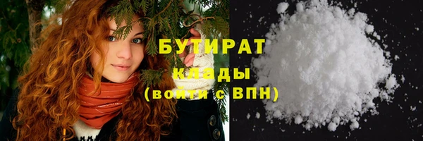 ешки Магас