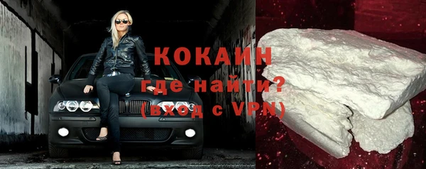 ешки Магас