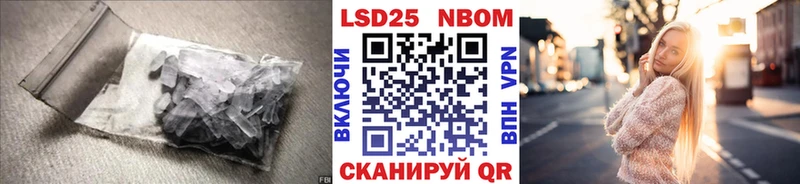 Купить где  Изобильный  ЛСД экстази кислота 