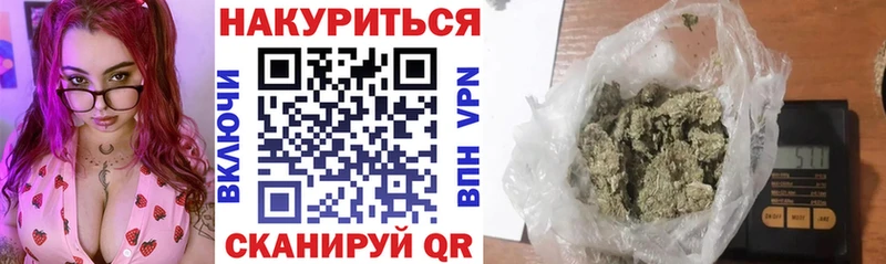 Купить где Изобильный Конопля планчик