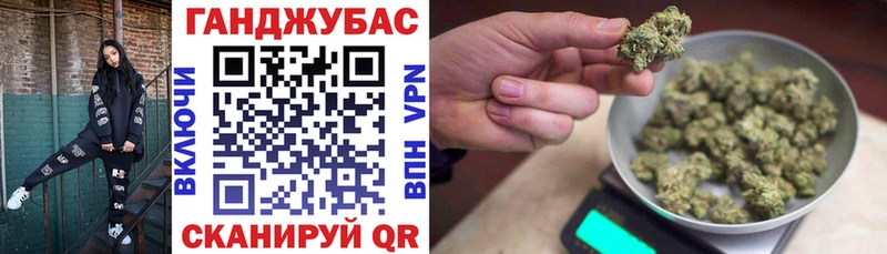МАРИХУАНА план Изобильный